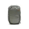 Peak Design Travel Backpack 45L - Sage 2 Peak Design Travel Backpack 45L - Sage -Optimaal Reisopslag Winkel 1200x1192 3